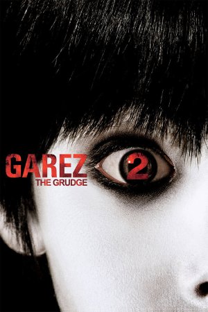 Garez 2