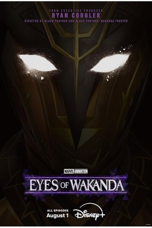 Eyes of Wakanda